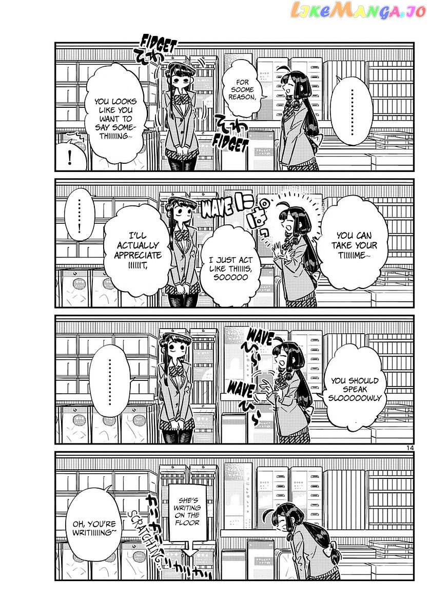 Komi Can
